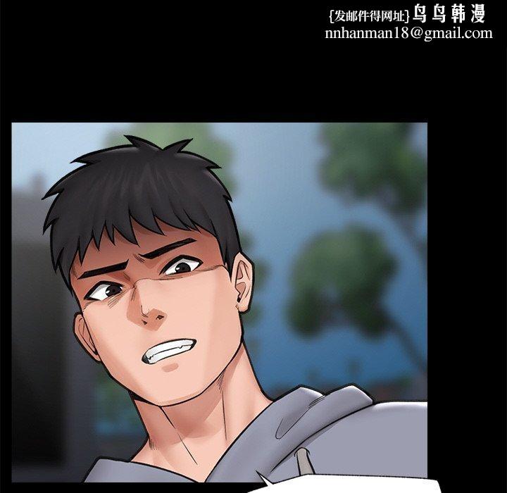 第45話