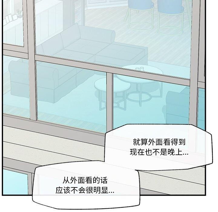 第46話