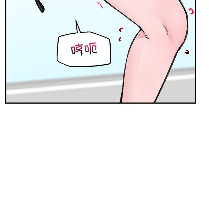 第46話