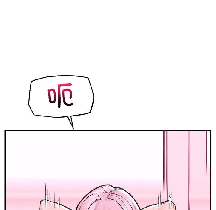 第46話