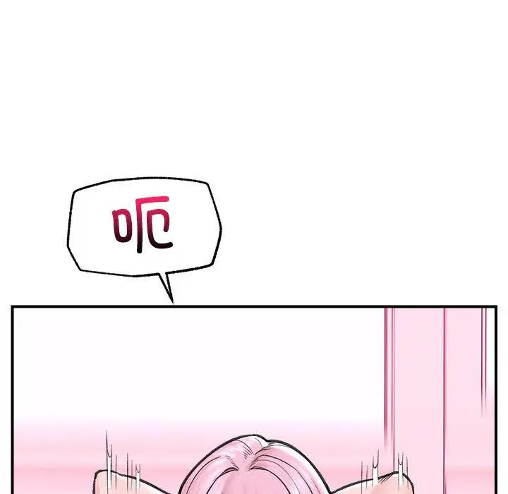 第46話