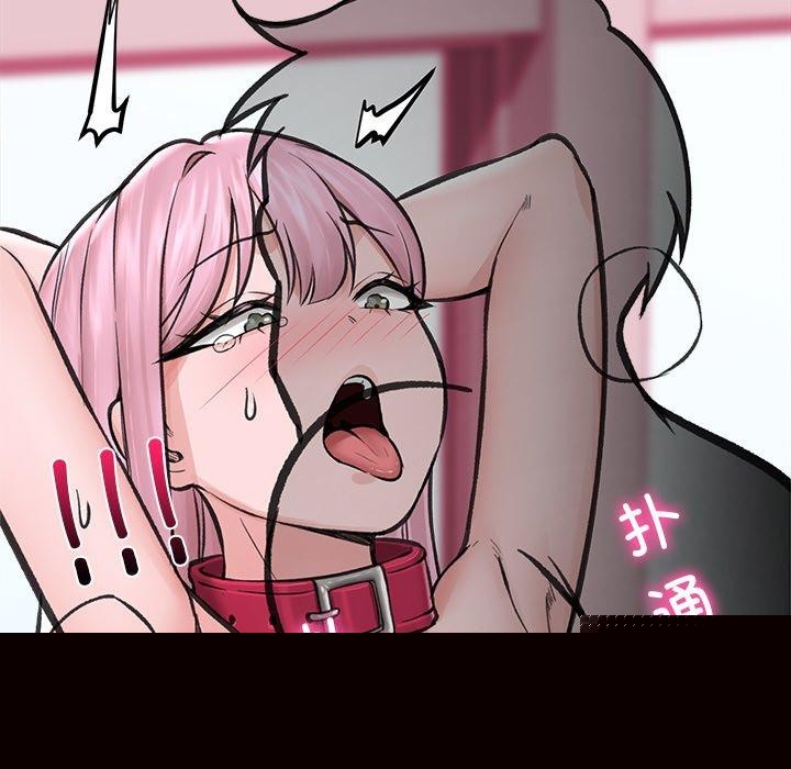 第46話