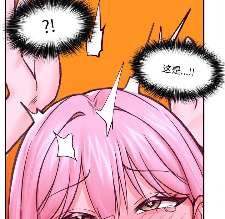 第46話