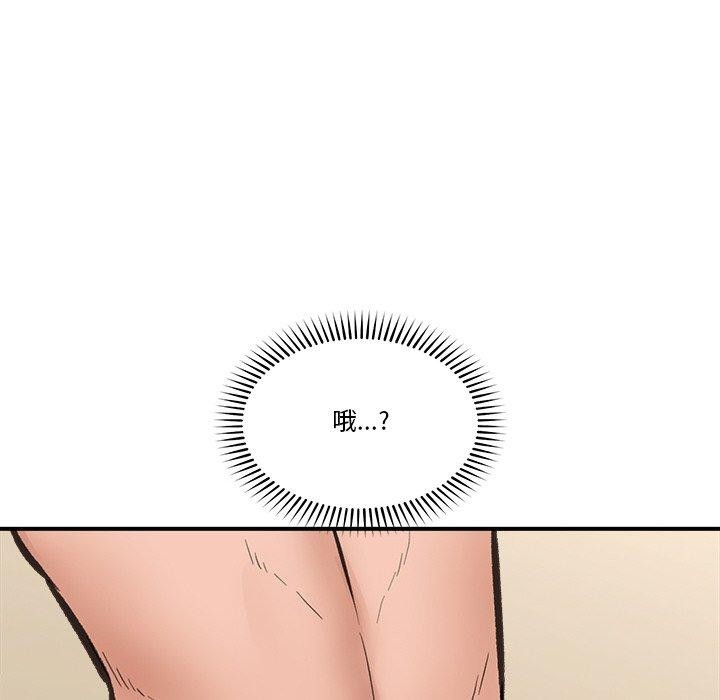 第46話