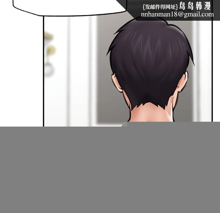 第46話