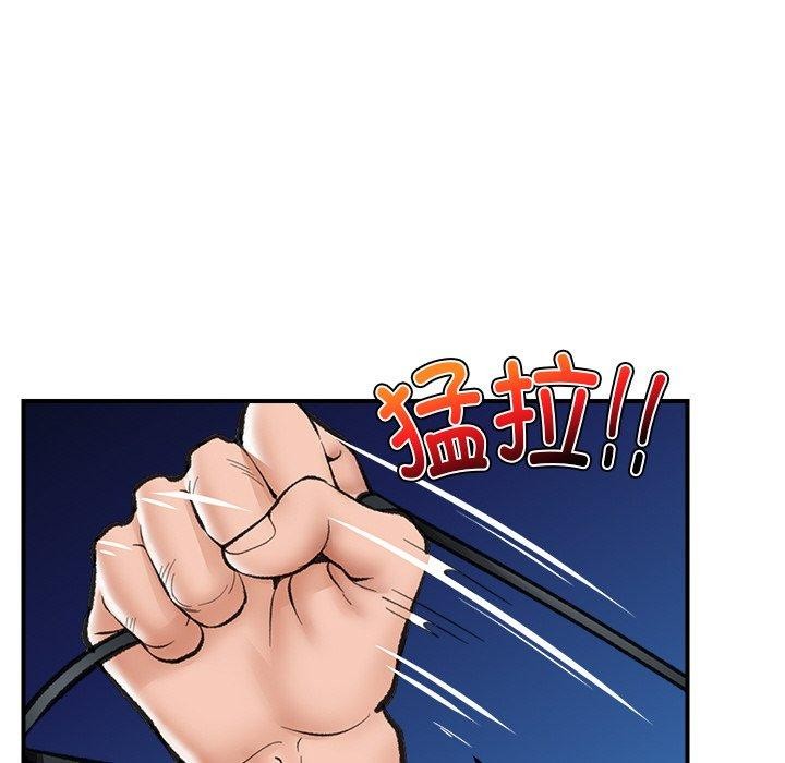 第47話