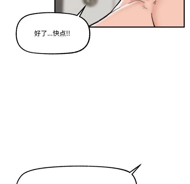 第47話