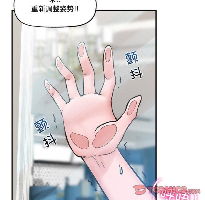第47話