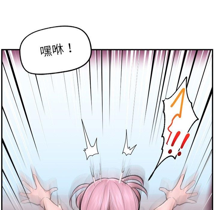 第47話