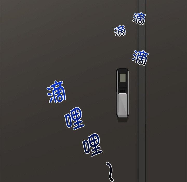 第48話