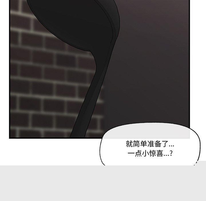 第48話