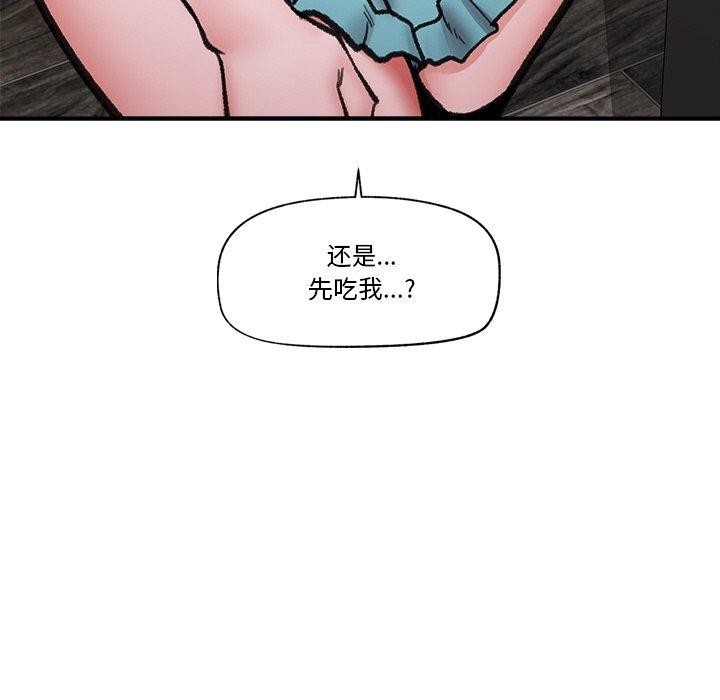 第48話