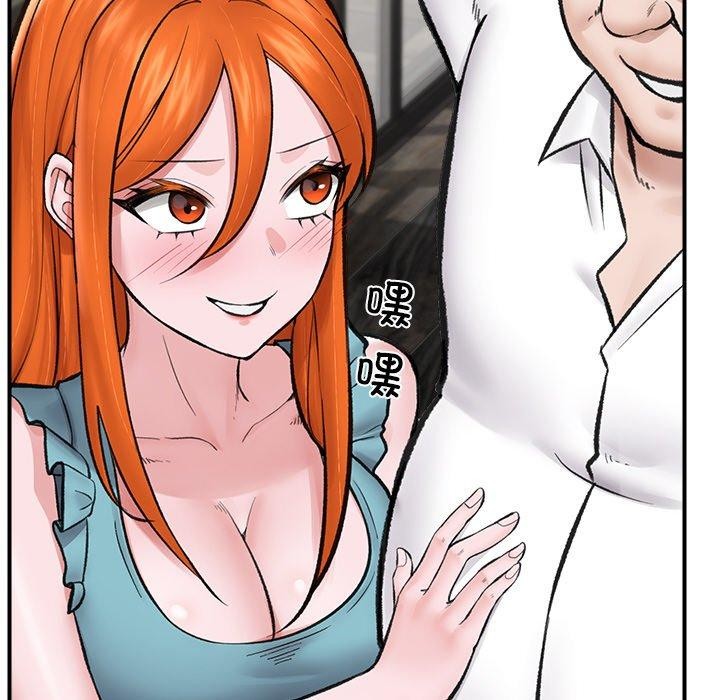 第48話