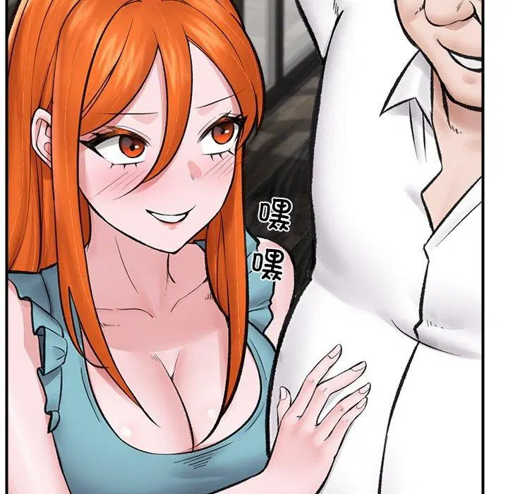 第48話