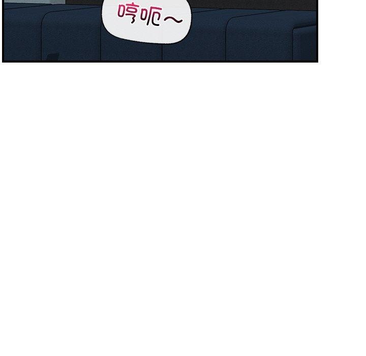 第48話