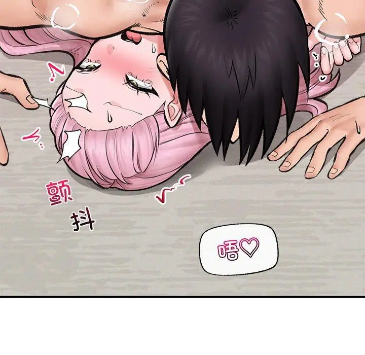 第48話