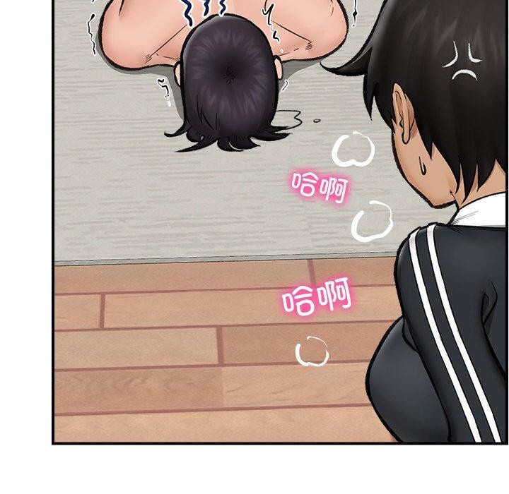 第48話