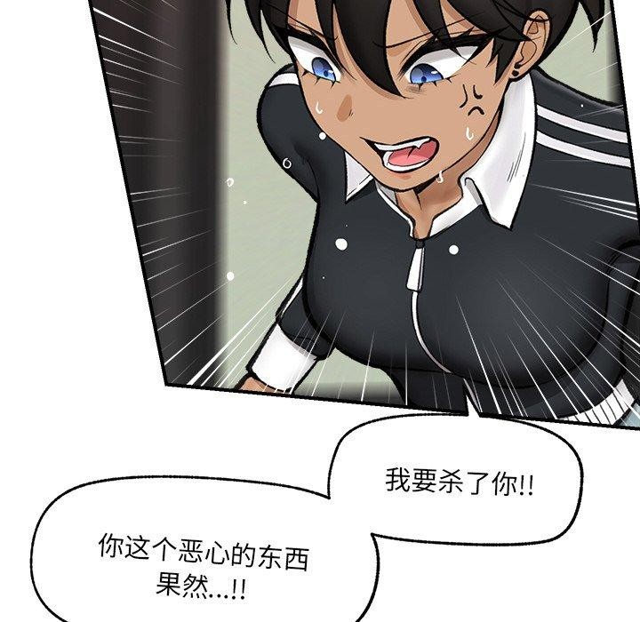 第48話