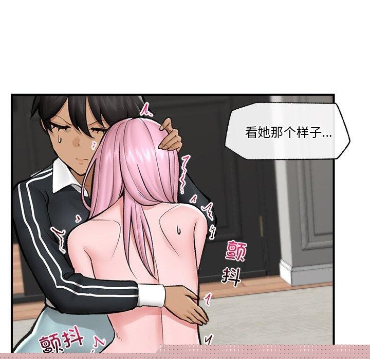 第48話