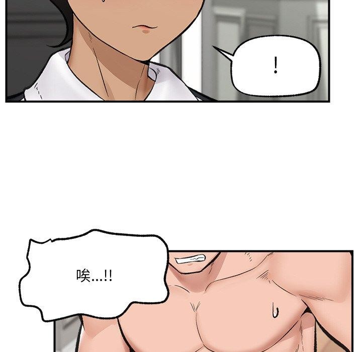 第48話