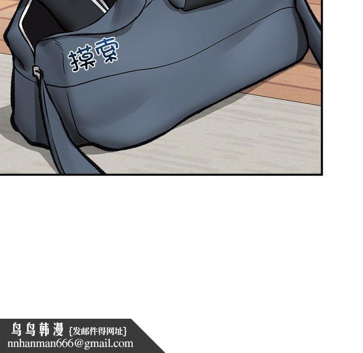 第48話