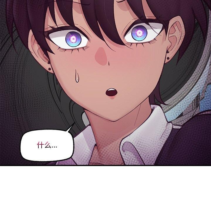 第48話