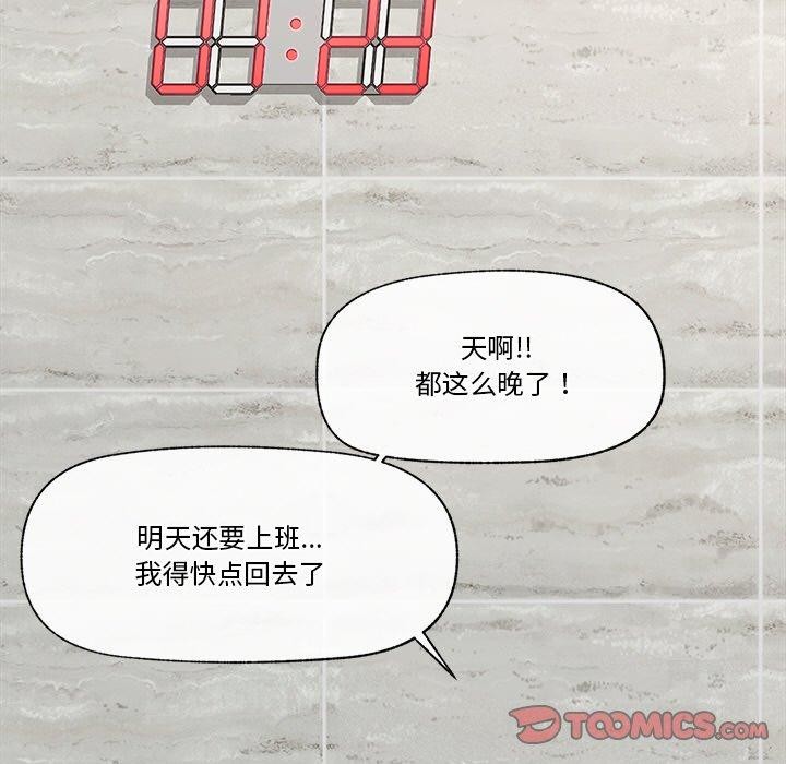 第49話