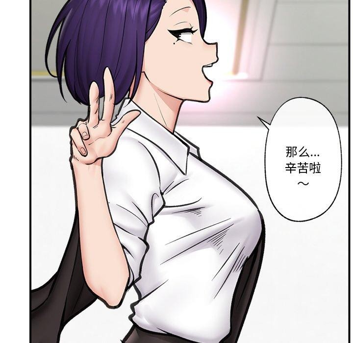 第49話