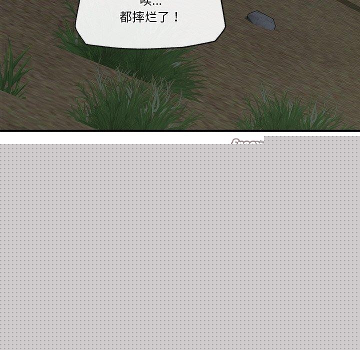 第49話