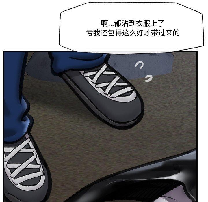 第49話