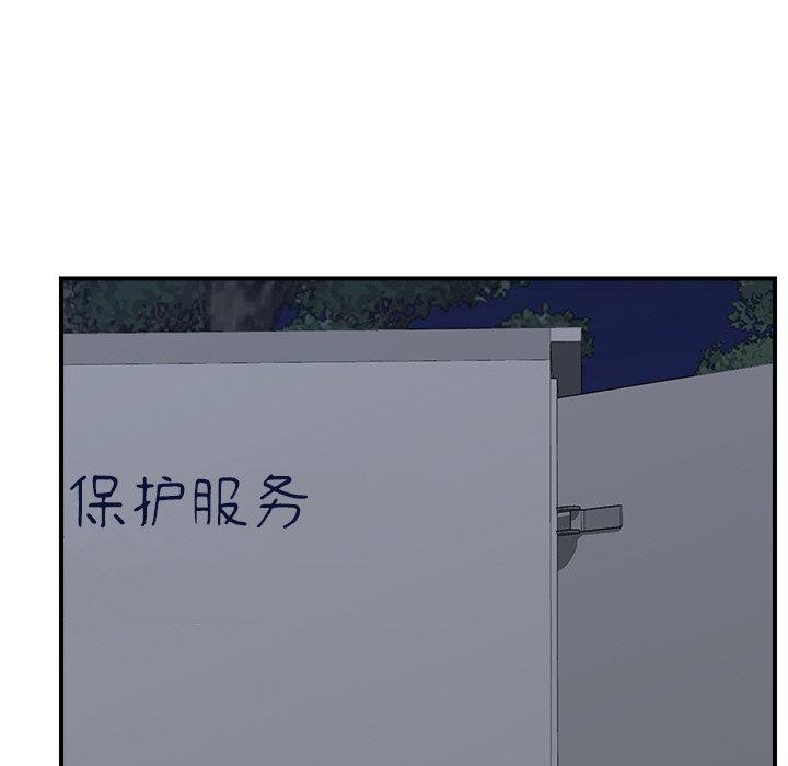 第49話