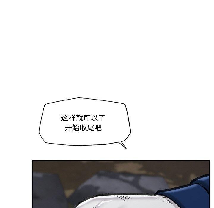 第49話