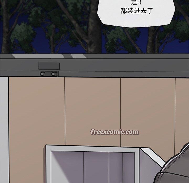 第49話