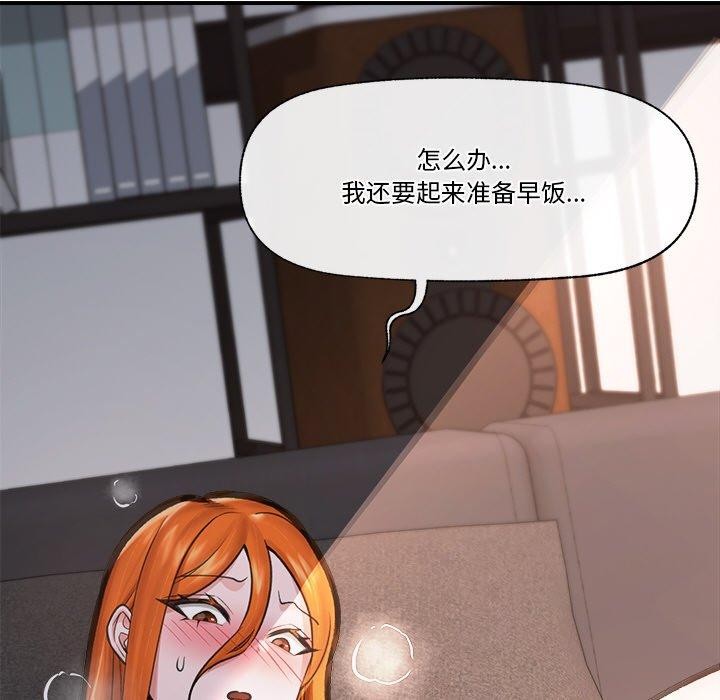 第49話