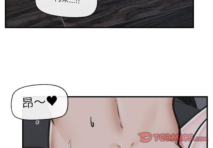 第49話