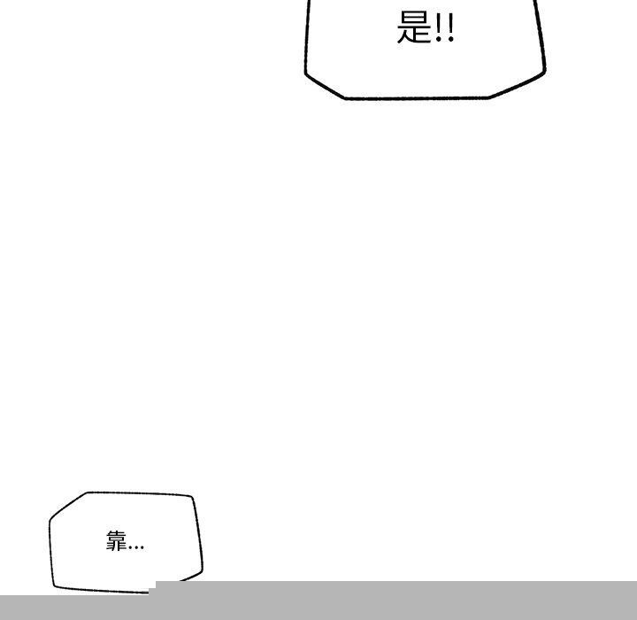 第49話