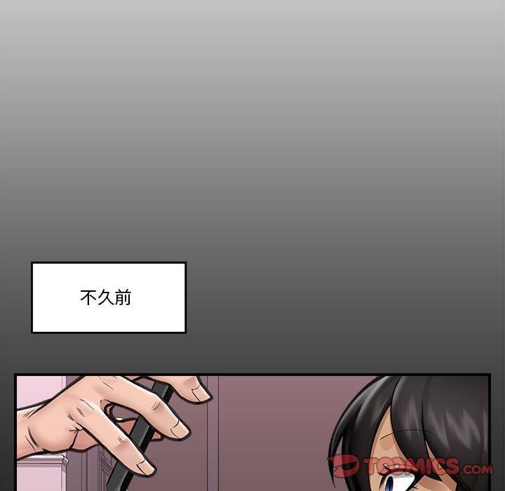 第49話