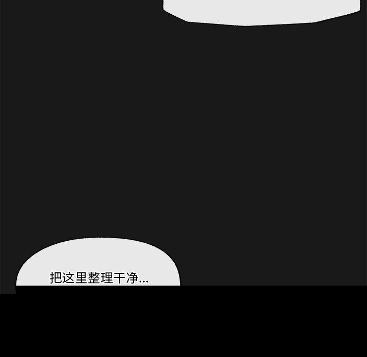 第49話