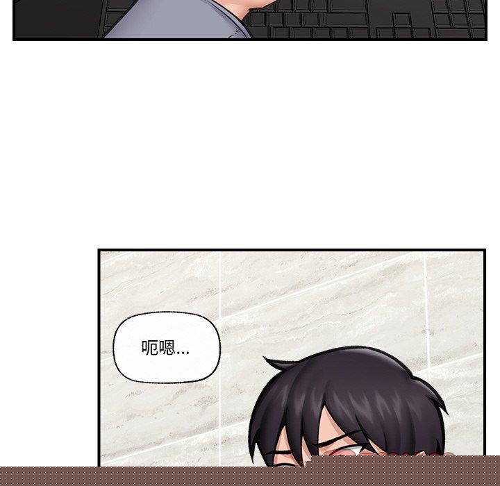 第49話