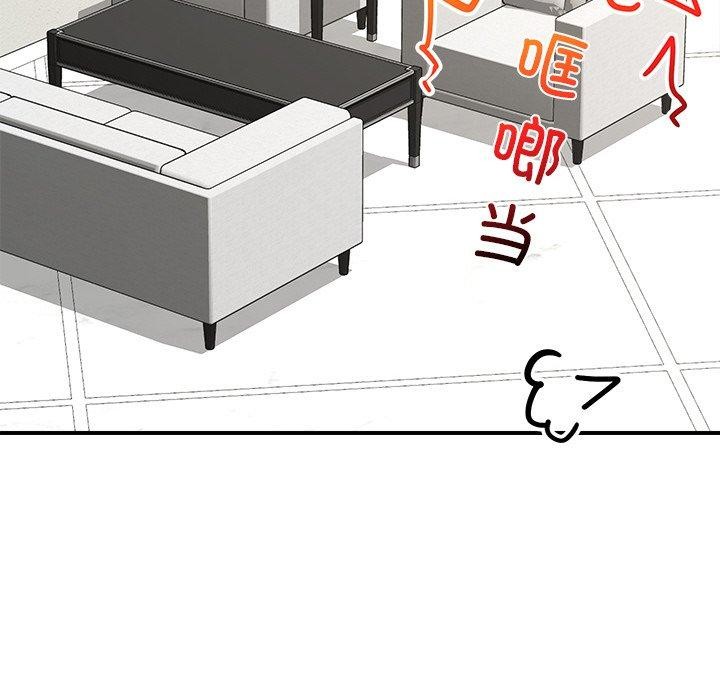 第49話