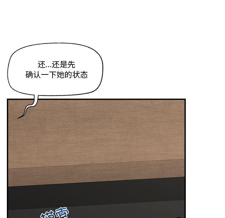 第49話