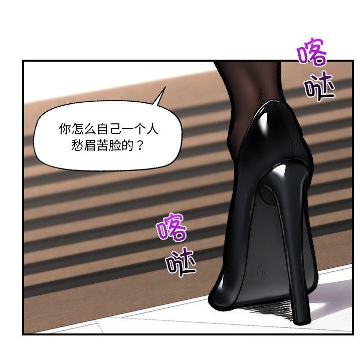 第49話