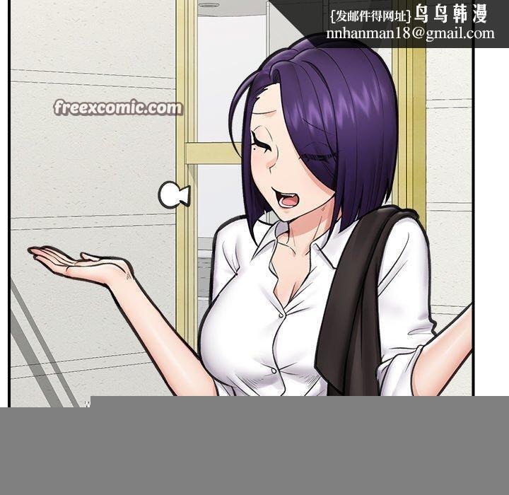 第49話