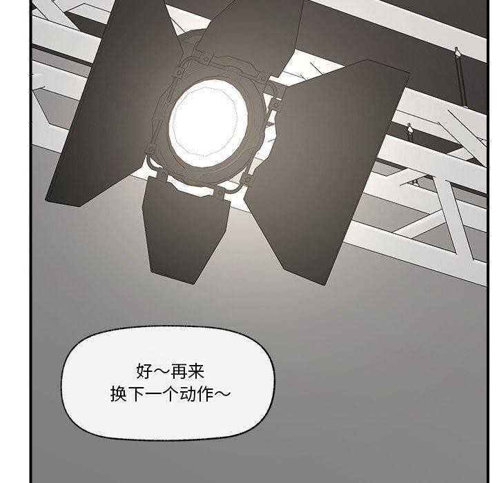 第50話