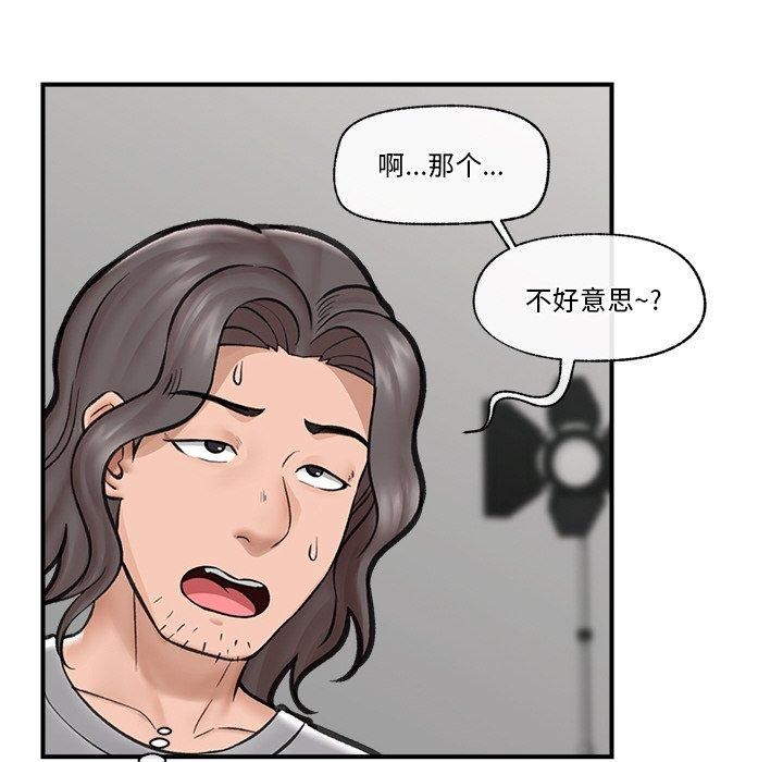 第50話