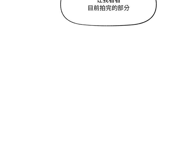 第50話