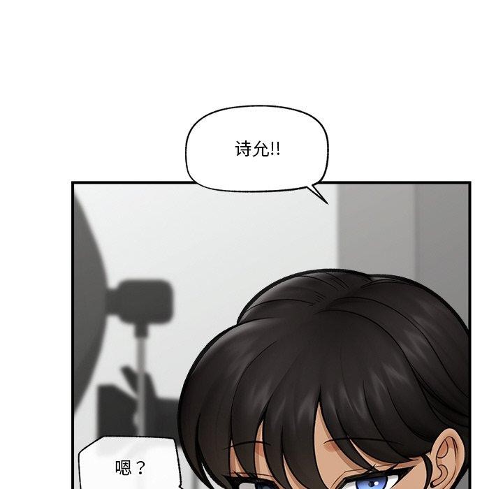 第50話