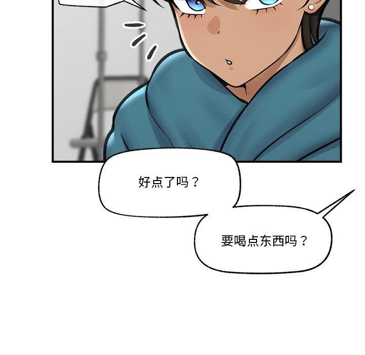 第50話