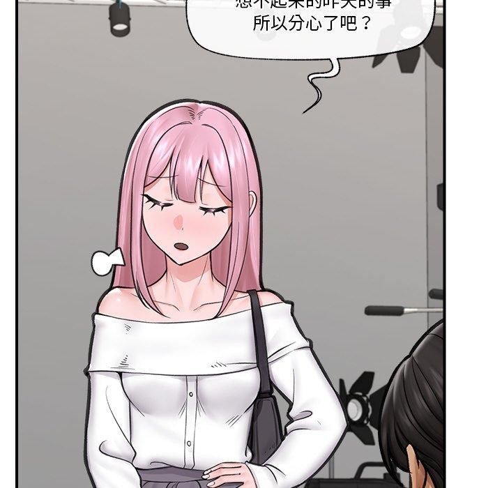 第50話