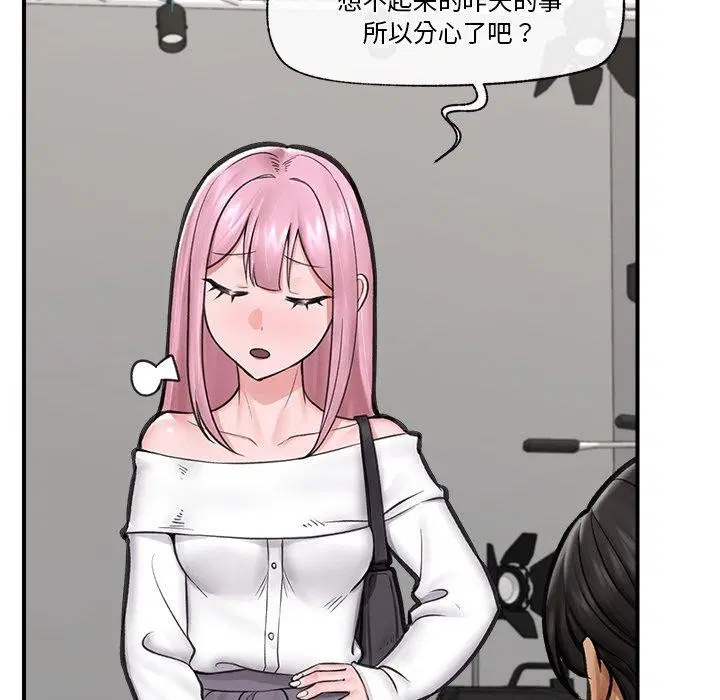 第50話